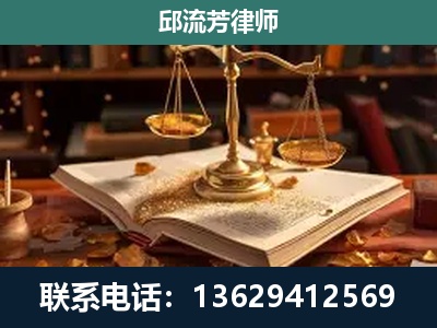 柳州-刑事案件
