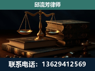柳州-刑事案件