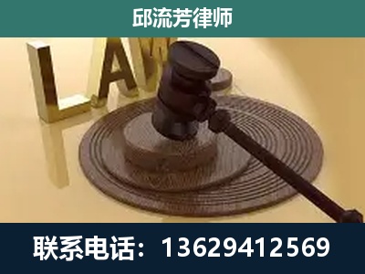 柳州-刑事诉讼